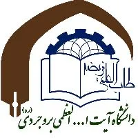 کانال روبیکا آموزش مجازی دانشگاه آیت الله العظمی بروجردی (ره)