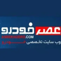 کانال روبیکا asrekhodro