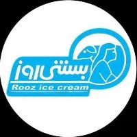 کانال روبیکا شرکت بستنی روز
