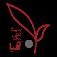 کانال روبیکا آفبا