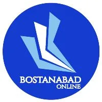 کانال روبیکا بستان آباد آنلاین
