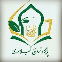کانال روبیکا طب اسلامی