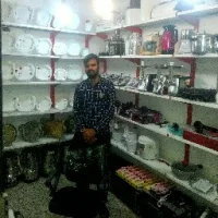 کانال روبیکا store_barana