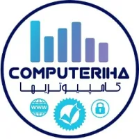کانال روبیکا 💻 کامپیوتریها | آموزش کامپیوتر و گرافیک و فتوشاپ تکنولوژی🎓