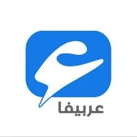 کانال روبیکا عربیفا | آموزش لهجه شامی