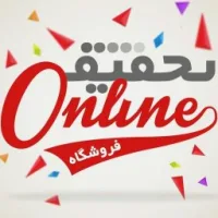 کانال روبیکا تخفیف آنلاین