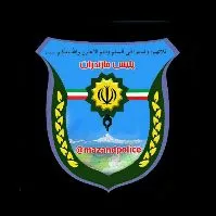 کانال روبیکا پلیس مازندران /Police mazandaran