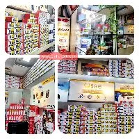 کانال روبیکا فروشگاه کیوسی - پخش عمده دوربین داهوا و هایک