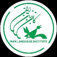 کانال روبیکا  رسمی کانون زبان ایران