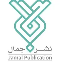 کانال روبیکا 📚نشر جمال؛ خانه‌خداشناسی کودکان