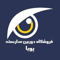 کانال روبیکا pouya.shabake