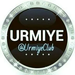 کانال روبیکا ارومیه کلوب | Urmiye Club