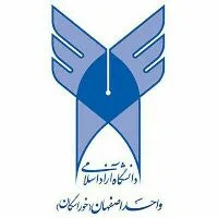 کانال روبیکا دانشگاه آزاد اسلامی واحد اصفهان(خوراسگان)