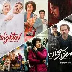 کانال روبیکا 📽️ فیلم سینمایی ایرانی 🍿